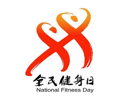 美加墨世界杯官网 室外乒乓球台有多高